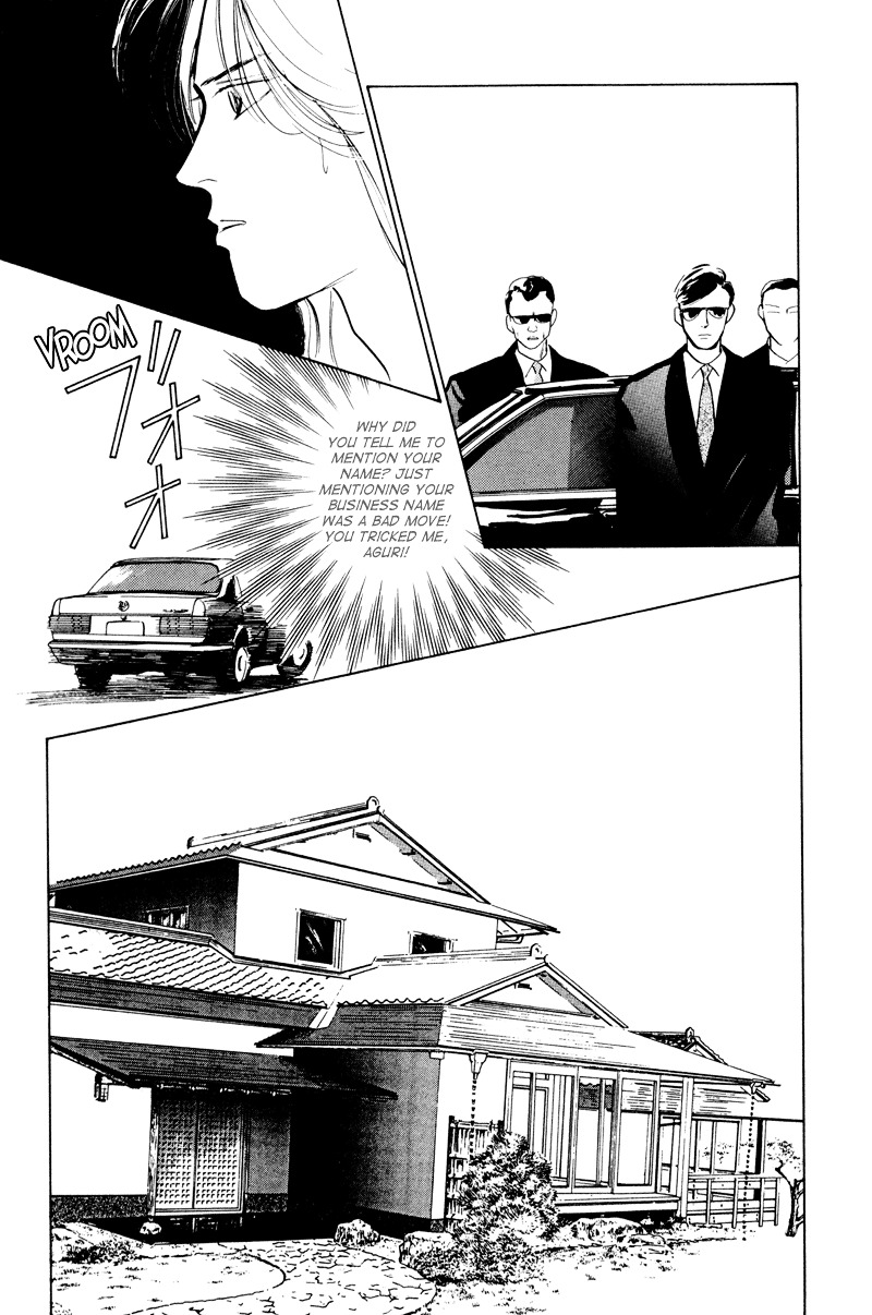 Shibuya de Aimashou Chapter 3 page 21 - Chapter 3 : Let's Live the Easy Life!