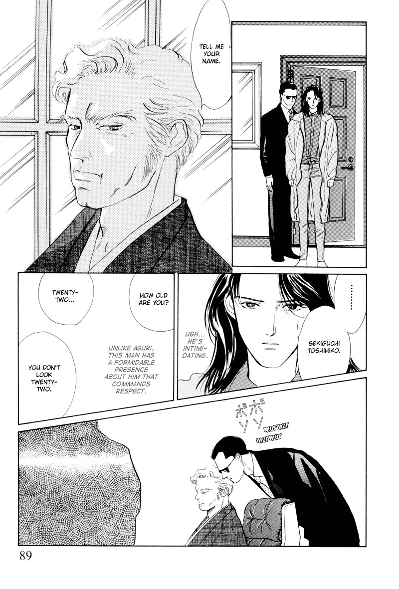 Shibuya de Aimashou Chapter 3 page 23 - Chapter 3 : Let's Live the Easy Life!