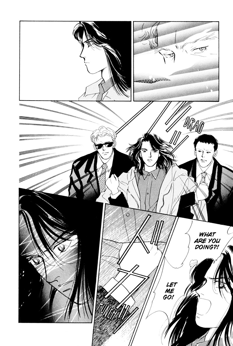 Shibuya de Aimashou Chapter 3 page 24 - Chapter 3 : Let's Live the Easy Life!