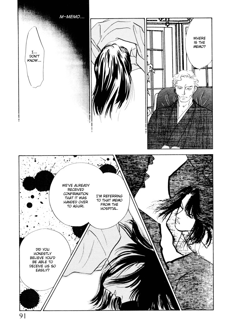 Shibuya de Aimashou Chapter 3 page 25 - Chapter 3 : Let's Live the Easy Life!