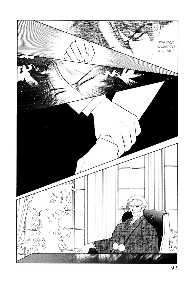 Shibuya de Aimashou Chapter 3 page 26 - Chapter 3 : Let's Live the Easy Life!