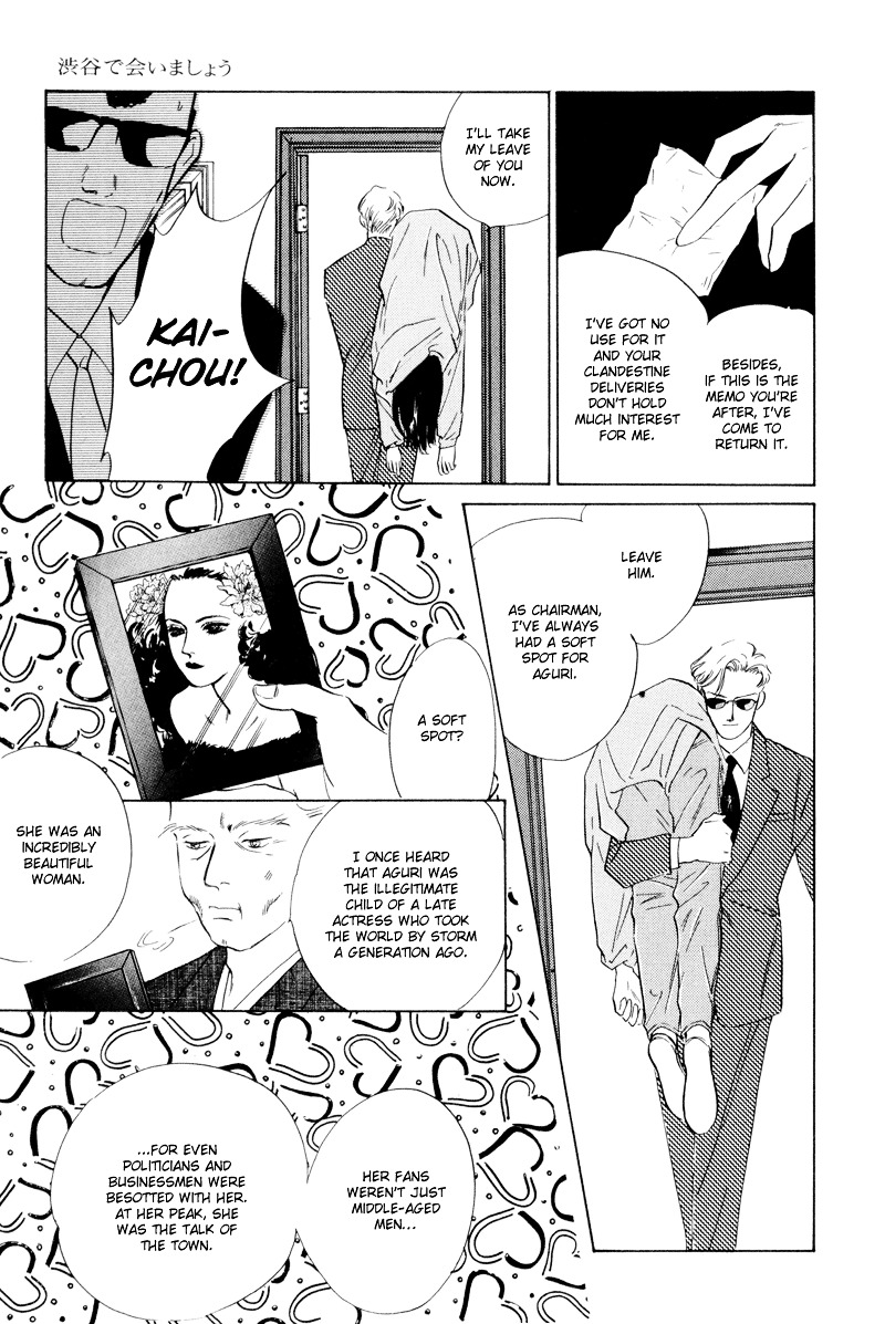 Shibuya de Aimashou Chapter 3 page 29 - Chapter 3 : Let's Live the Easy Life!