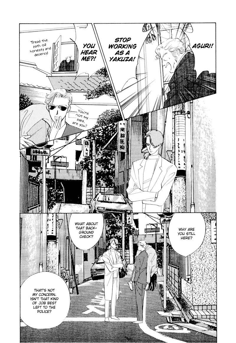 Shibuya de Aimashou Chapter 3 page 30 - Chapter 3 : Let's Live the Easy Life!