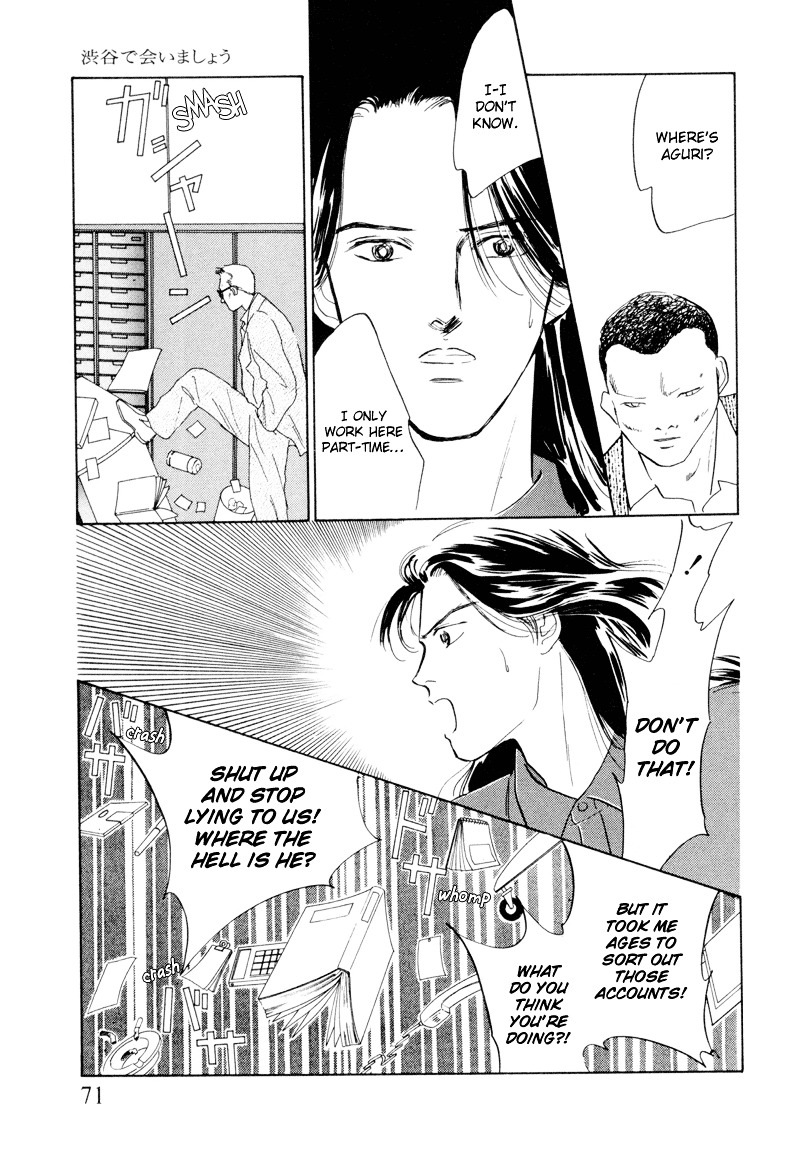 Shibuya de Aimashou Chapter 3 page 5 - Chapter 3 : Let's Live the Easy Life!
