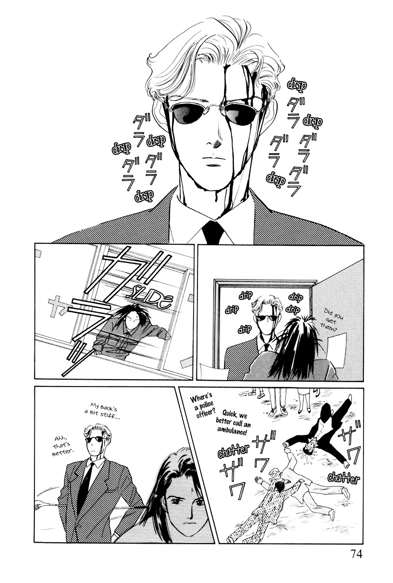 Shibuya de Aimashou Chapter 3 page 8 - Chapter 3 : Let's Live the Easy Life!