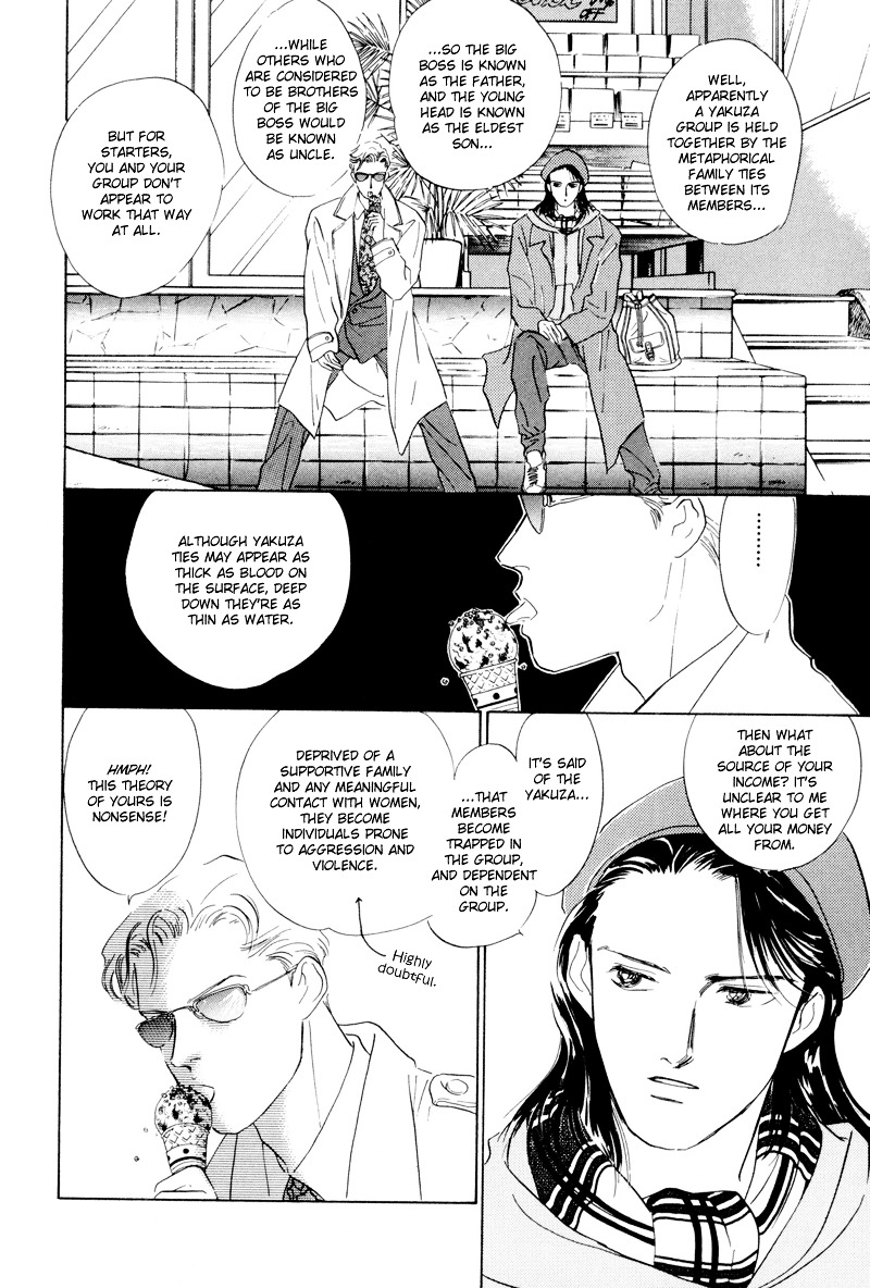 Shibuya de Aimashou Chapter 4 page 10 - Chapter 4 : Sleazy Guy