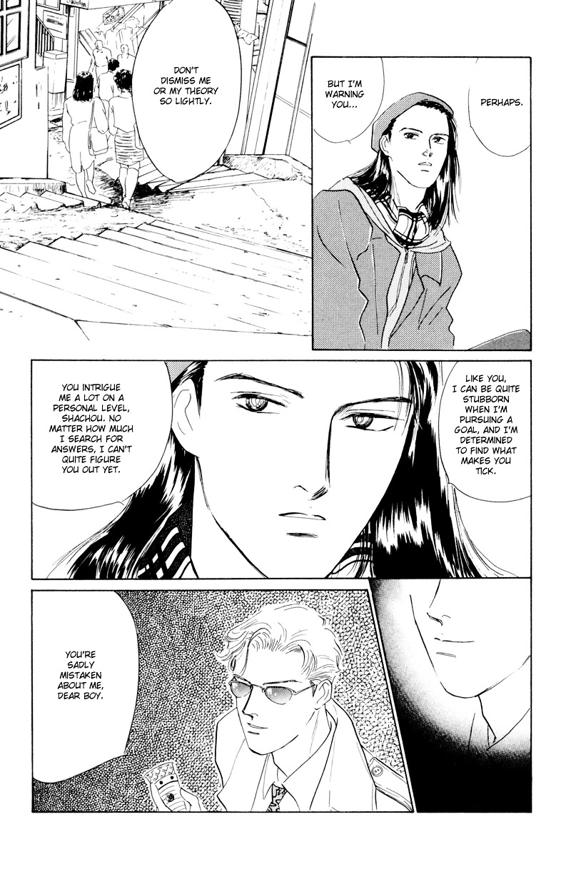 Shibuya de Aimashou Chapter 4 page 11 - Chapter 4 : Sleazy Guy