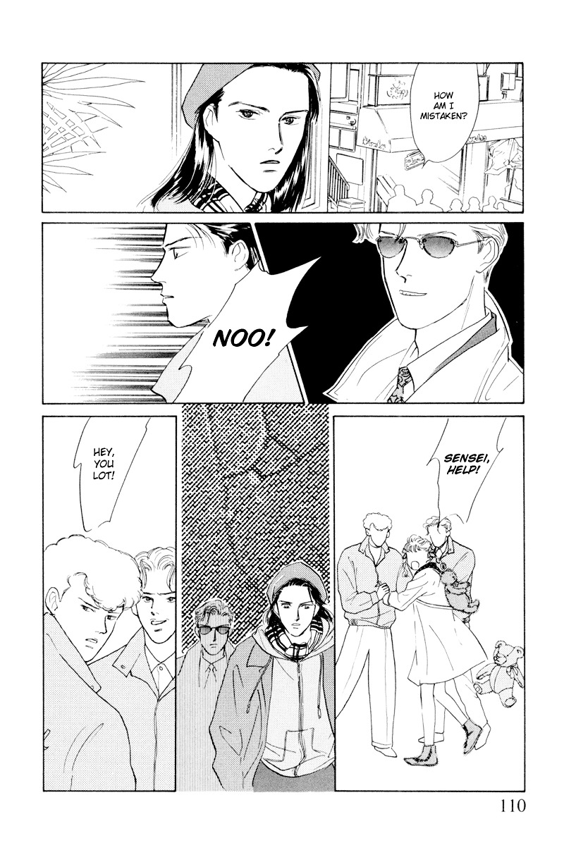 Shibuya de Aimashou Chapter 4 page 12 - Chapter 4 : Sleazy Guy