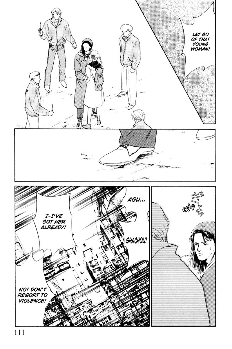 Shibuya de Aimashou Chapter 4 page 13 - Chapter 4 : Sleazy Guy