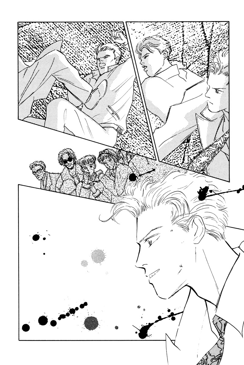 Shibuya de Aimashou Chapter 4 page 16 - Chapter 4 : Sleazy Guy