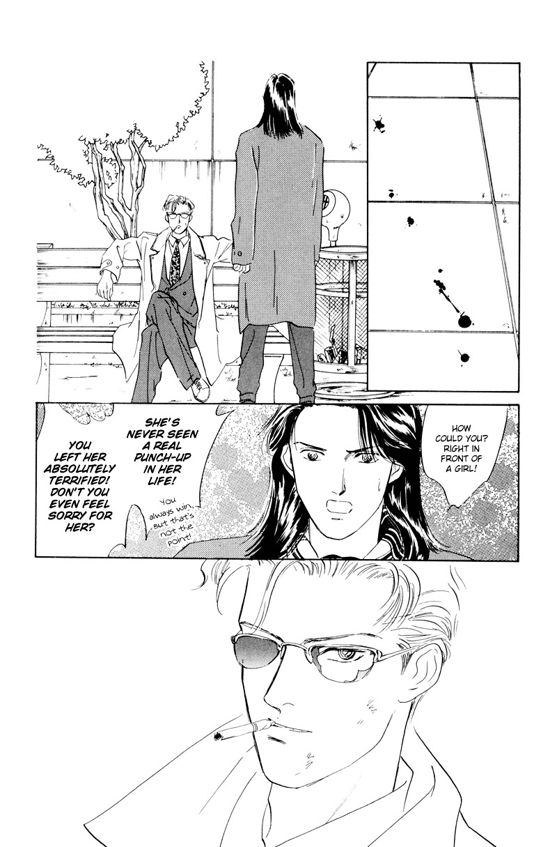 Shibuya de Aimashou Chapter 4 page 18 - Chapter 4 : Sleazy Guy