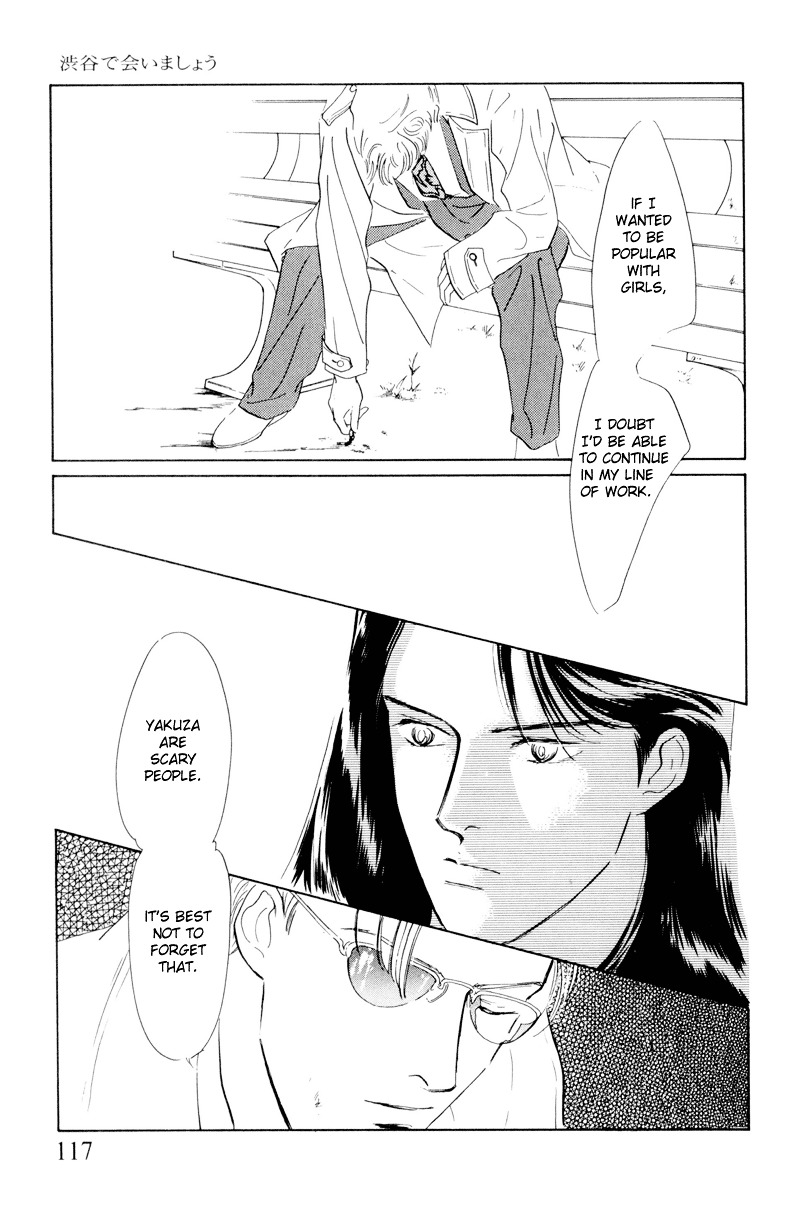 Shibuya de Aimashou Chapter 4 page 19 - Chapter 4 : Sleazy Guy