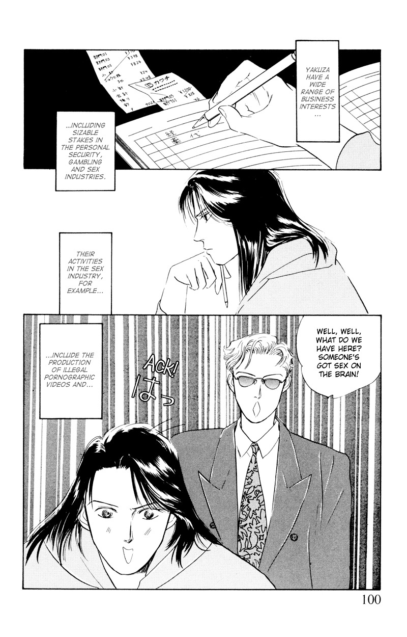 Shibuya de Aimashou Chapter 4 page 2 - Chapter 4 : Sleazy Guy