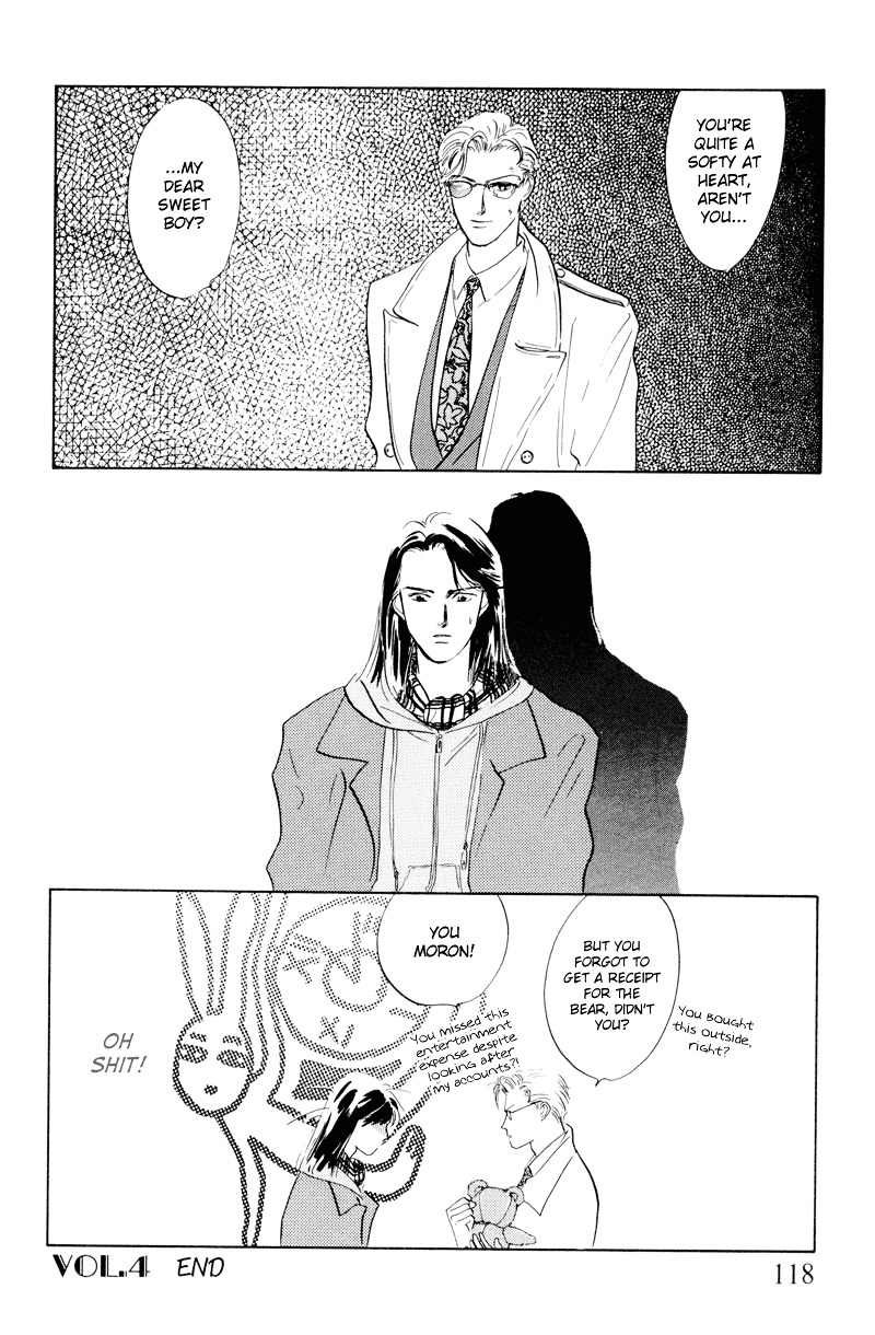 Shibuya de Aimashou Chapter 4 page 20 - Chapter 4 : Sleazy Guy