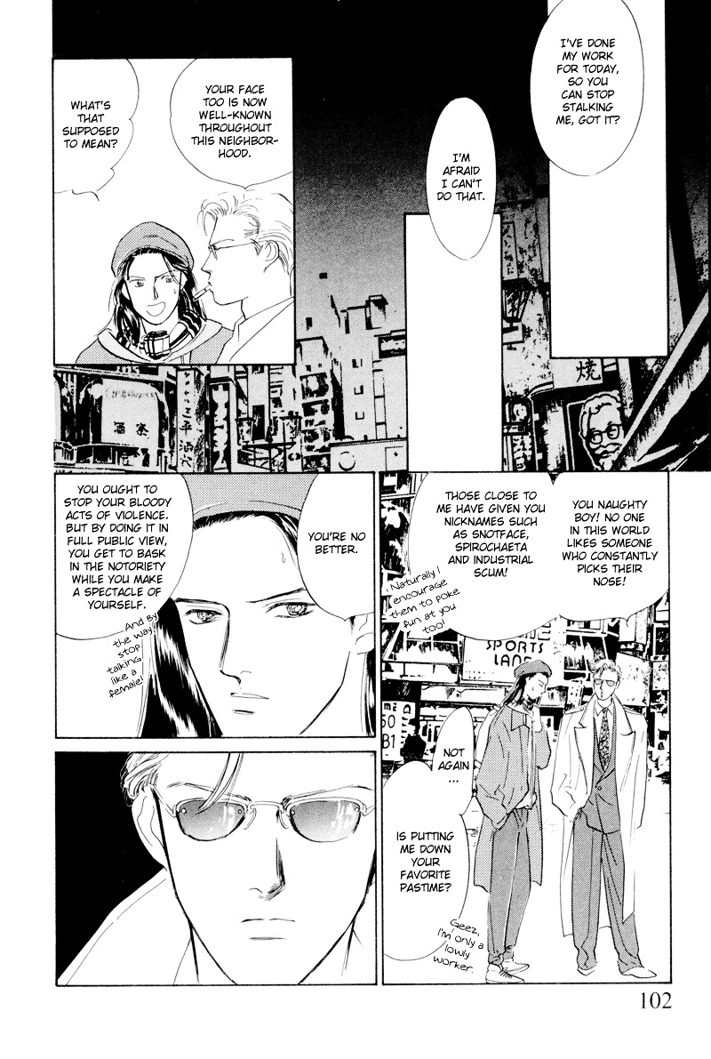 Shibuya de Aimashou Chapter 4 page 4 - Chapter 4 : Sleazy Guy