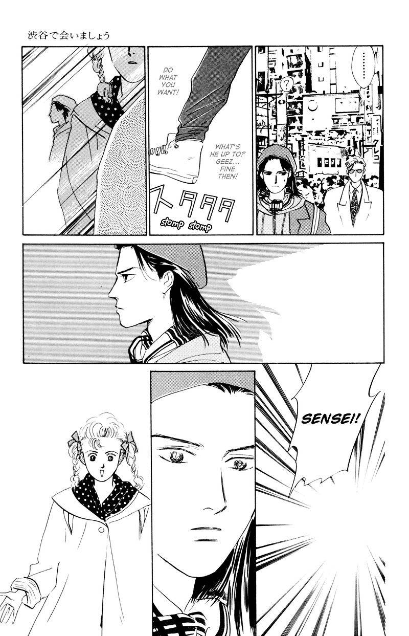 Shibuya de Aimashou Chapter 4 page 5 - Chapter 4 : Sleazy Guy