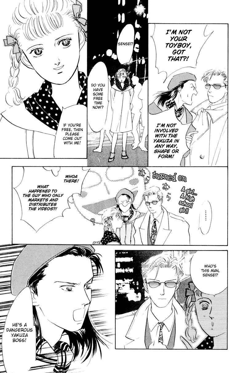 Shibuya de Aimashou Chapter 4 page 7 - Chapter 4 : Sleazy Guy