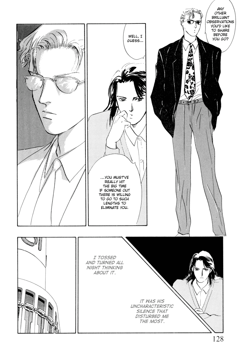 Shibuya de Aimashou Chapter 5.2 page 10 - Chapter 5 v2 : My Thesis Topic is the "Yakuza"