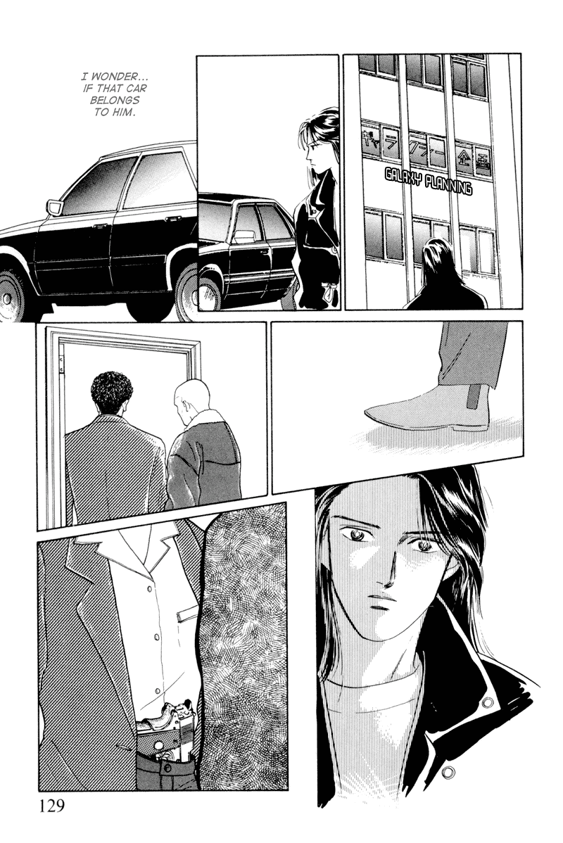 Shibuya de Aimashou Chapter 5.2 page 11 - Chapter 5 v2 : My Thesis Topic is the "Yakuza"