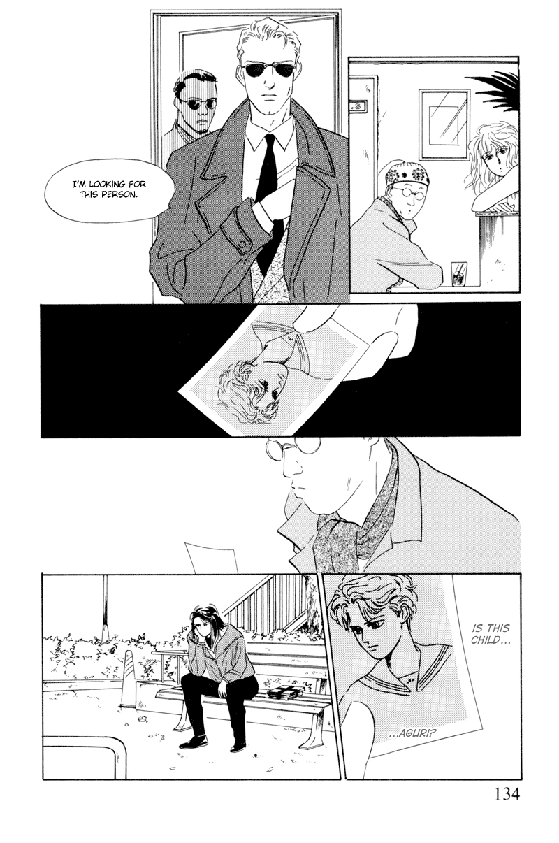 Shibuya de Aimashou Chapter 5.2 page 16 - Chapter 5 v2 : My Thesis Topic is the "Yakuza"