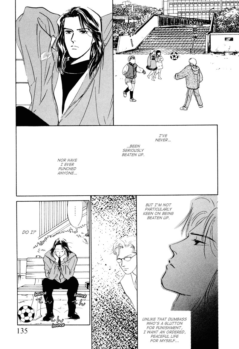 Shibuya de Aimashou Chapter 5.2 page 17 - Chapter 5 v2 : My Thesis Topic is the "Yakuza"