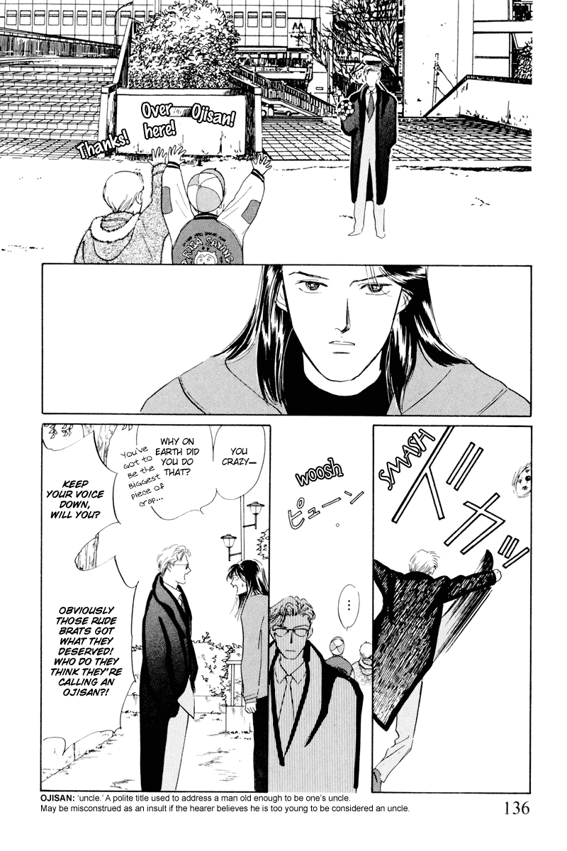Shibuya de Aimashou Chapter 5.2 page 18 - Chapter 5 v2 : My Thesis Topic is the "Yakuza"