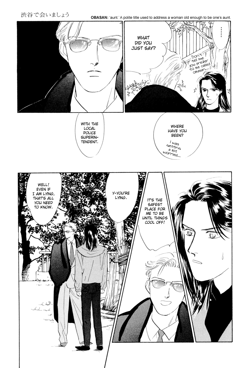 Shibuya de Aimashou Chapter 5.2 page 19 - Chapter 5 v2 : My Thesis Topic is the "Yakuza"