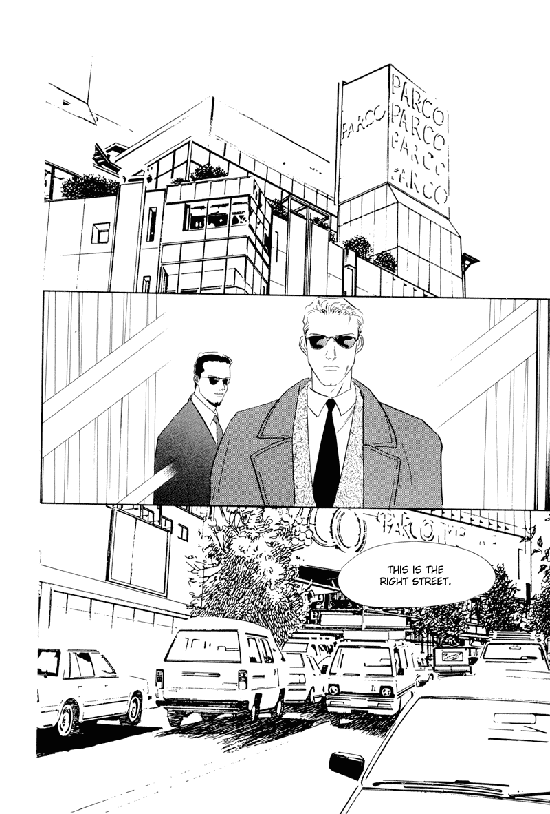 Shibuya de Aimashou Chapter 5.2 page 2 - Chapter 5 v2 : My Thesis Topic is the "Yakuza"