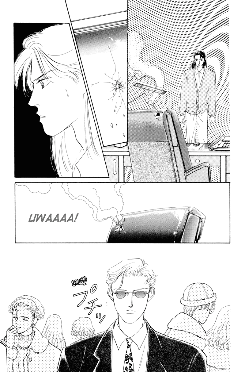 Shibuya de Aimashou Chapter 5.2 page 5 - Chapter 5 v2 : My Thesis Topic is the "Yakuza"