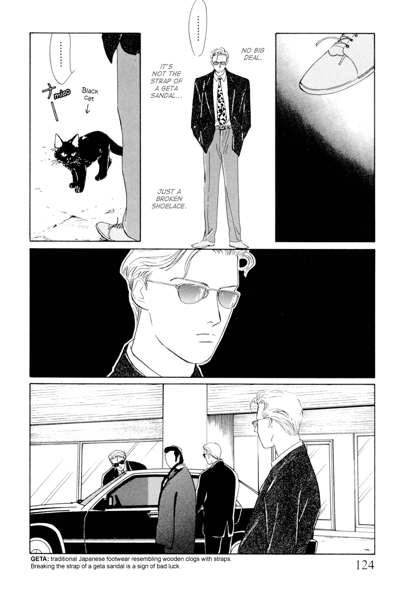 Shibuya de Aimashou Chapter 5.2 page 6 - Chapter 5 v2 : My Thesis Topic is the "Yakuza"