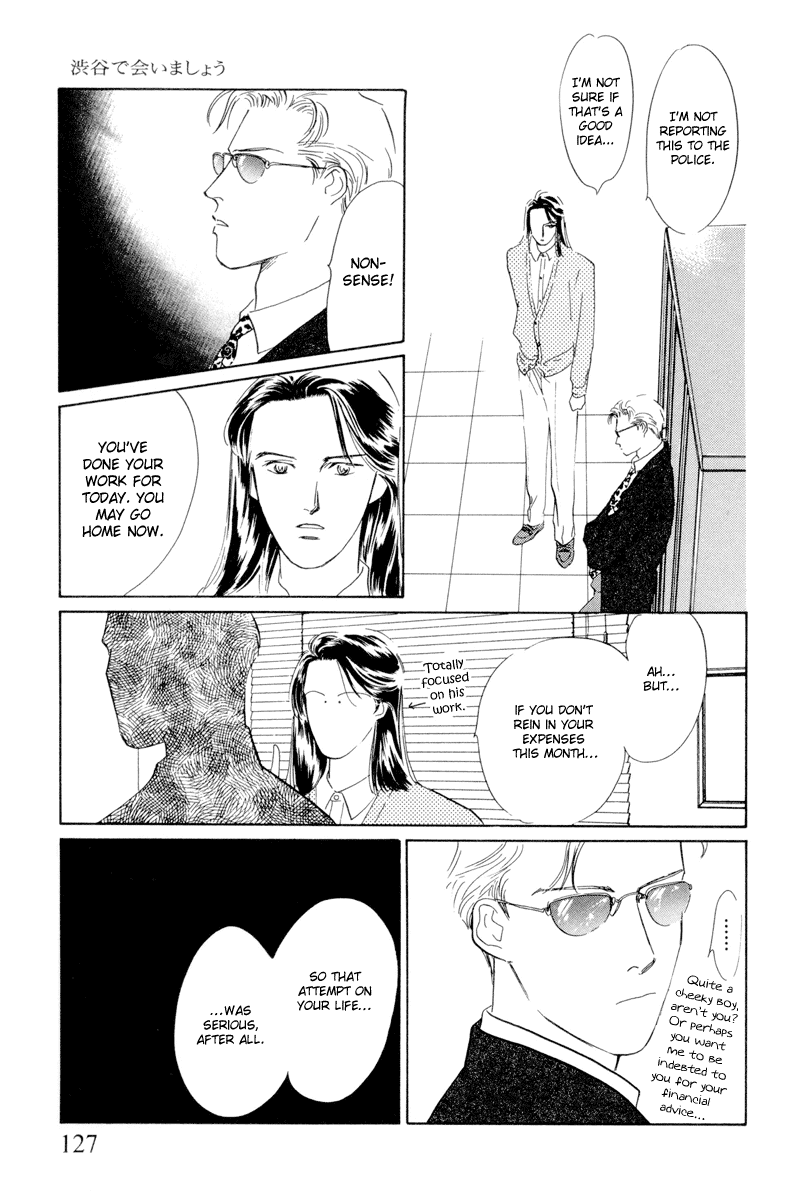 Shibuya de Aimashou Chapter 5.2 page 9 - Chapter 5 v2 : My Thesis Topic is the "Yakuza"