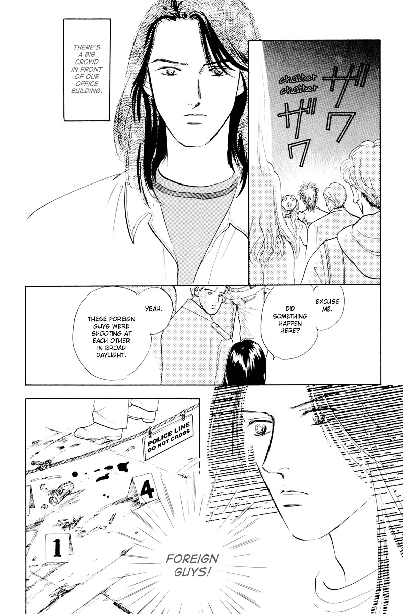 Shibuya de Aimashou Chapter 6 page 10 - Chapter 6 : The Real Aguri