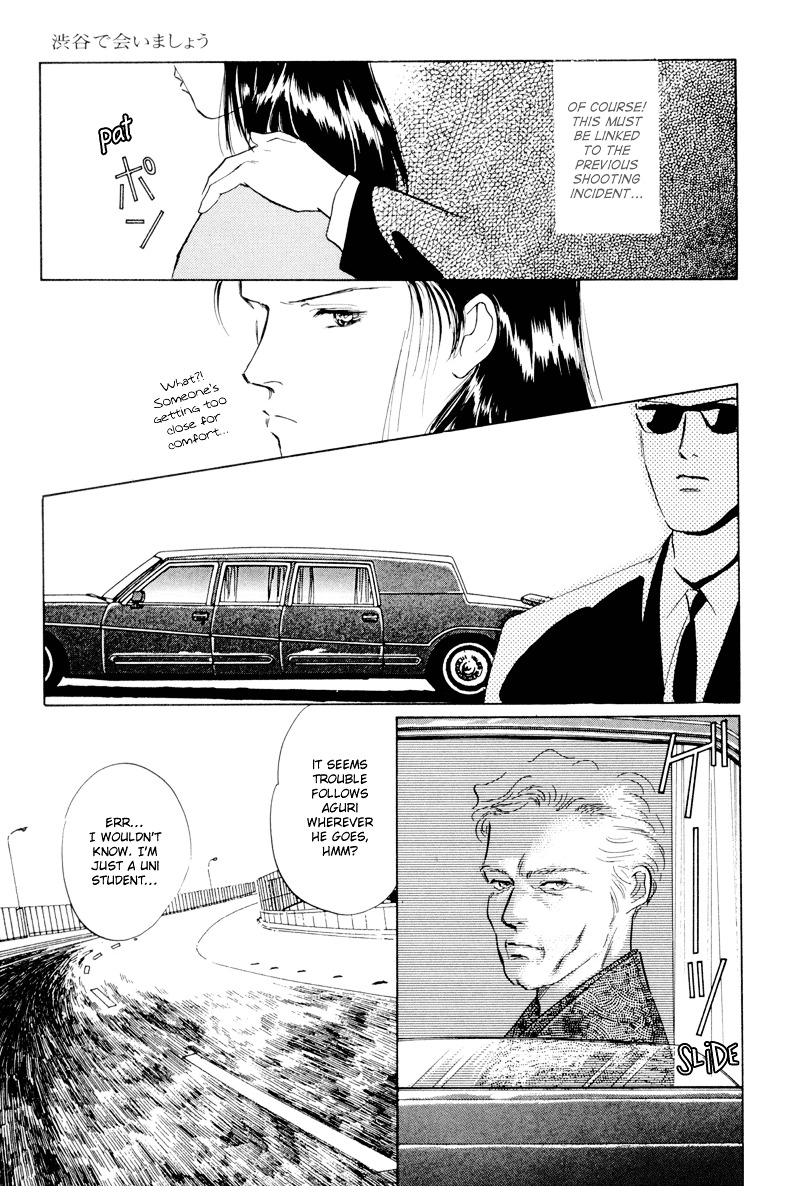 Shibuya de Aimashou Chapter 6 page 11 - Chapter 6 : The Real Aguri