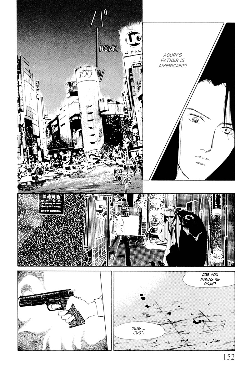 Shibuya de Aimashou Chapter 6 page 14 - Chapter 6 : The Real Aguri