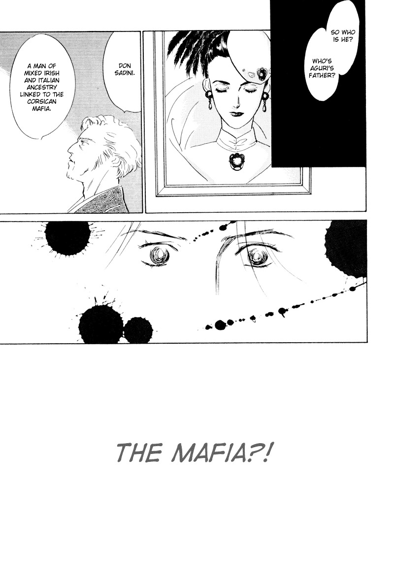 Shibuya de Aimashou Chapter 6 page 17 - Chapter 6 : The Real Aguri