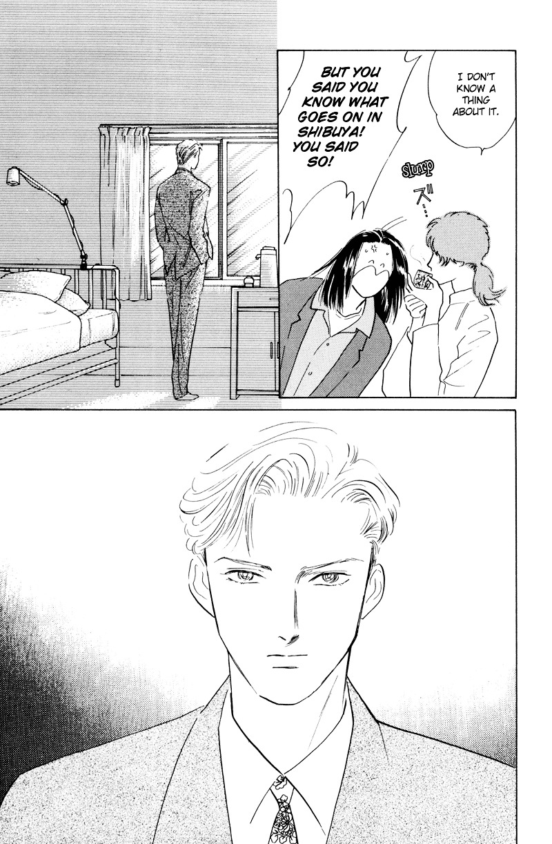 Shibuya de Aimashou Chapter 6 page 7 - Chapter 6 : The Real Aguri