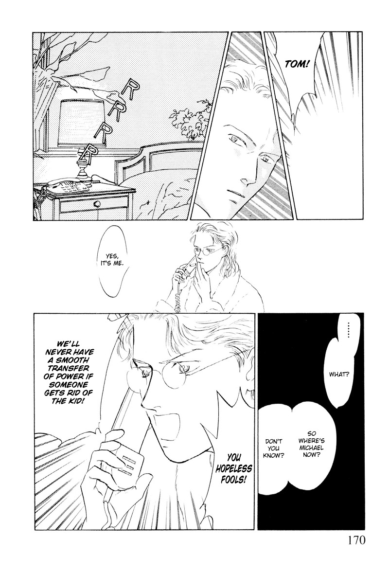 Shibuya de Aimashou Chapter 7 page 12 - Chapter 7 : A Bilingual Gangster