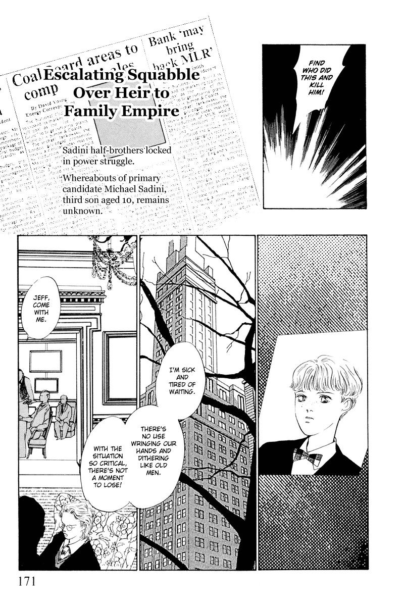 Shibuya de Aimashou Chapter 7 page 13 - Chapter 7 : A Bilingual Gangster