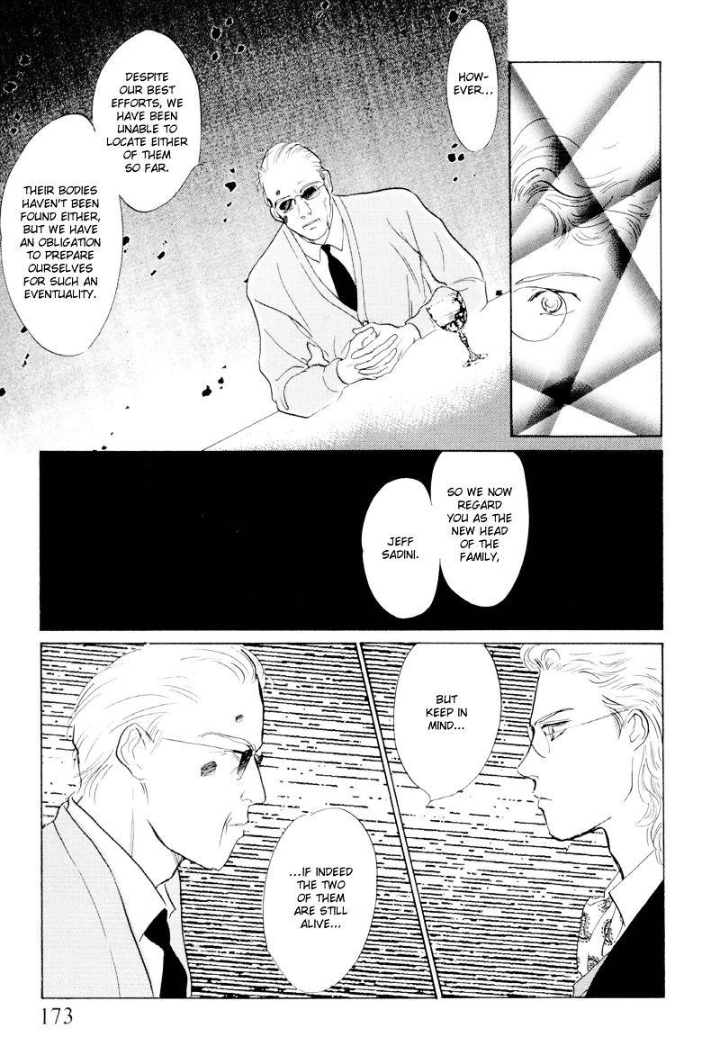 Shibuya de Aimashou Chapter 7 page 15 - Chapter 7 : A Bilingual Gangster