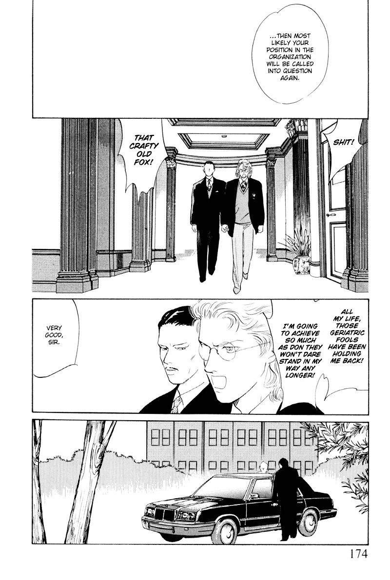 Shibuya de Aimashou Chapter 7 page 16 - Chapter 7 : A Bilingual Gangster