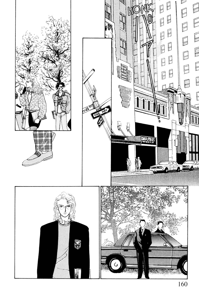 Shibuya de Aimashou Chapter 7 page 2 - Chapter 7 : A Bilingual Gangster