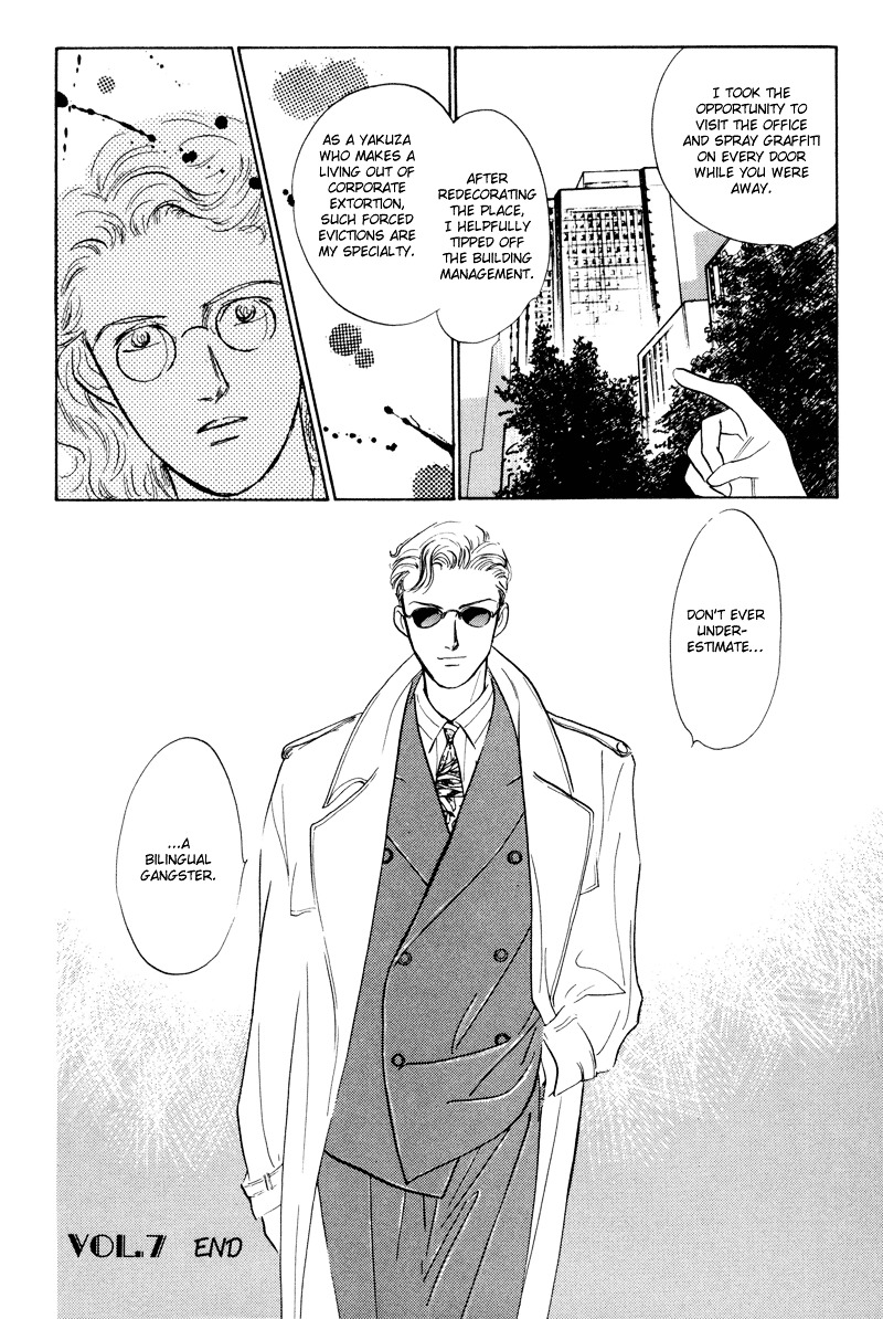 Shibuya de Aimashou Chapter 7 page 20 - Chapter 7 : A Bilingual Gangster
