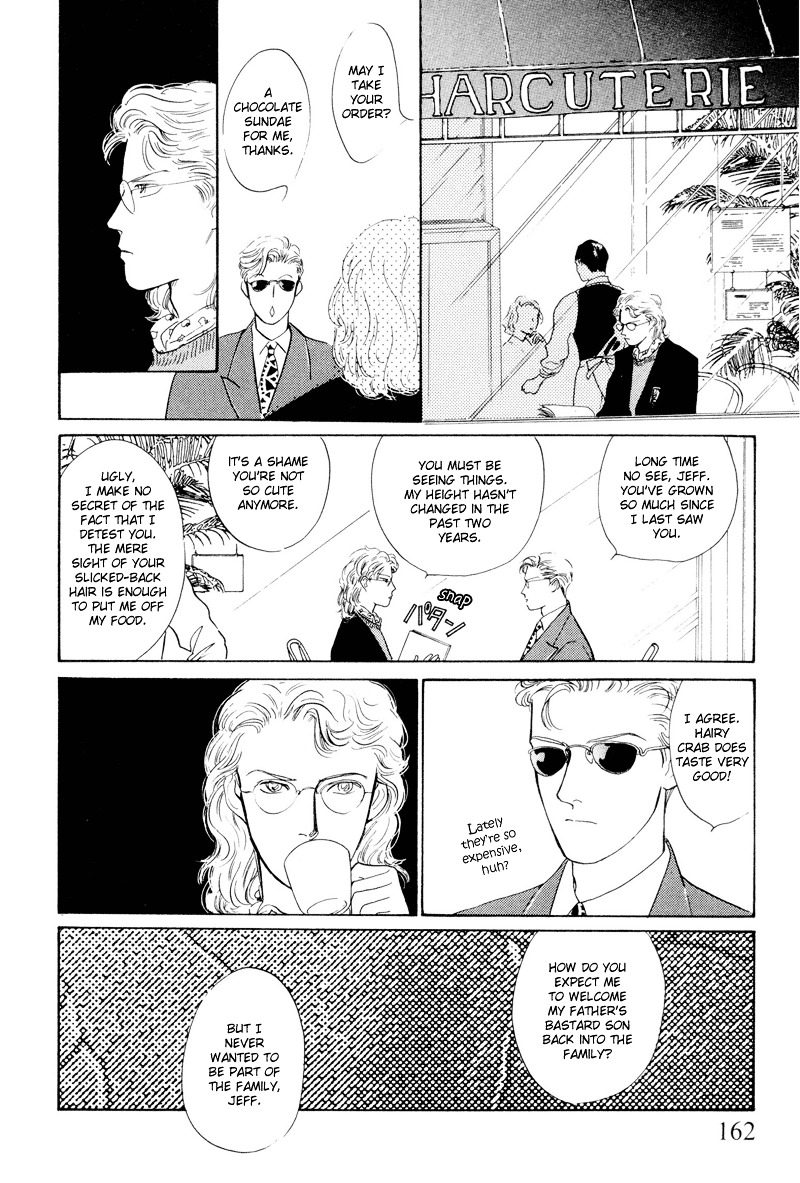 Shibuya de Aimashou Chapter 7 page 4 - Chapter 7 : A Bilingual Gangster