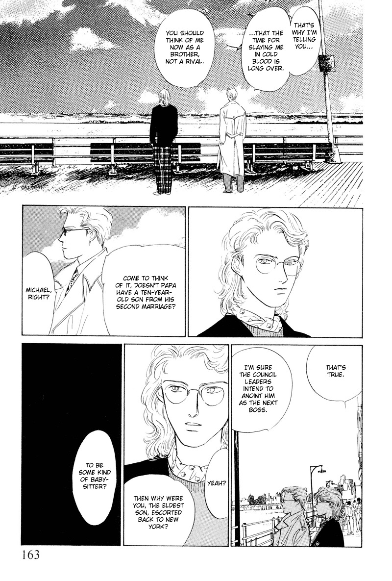 Shibuya de Aimashou Chapter 7 page 5 - Chapter 7 : A Bilingual Gangster
