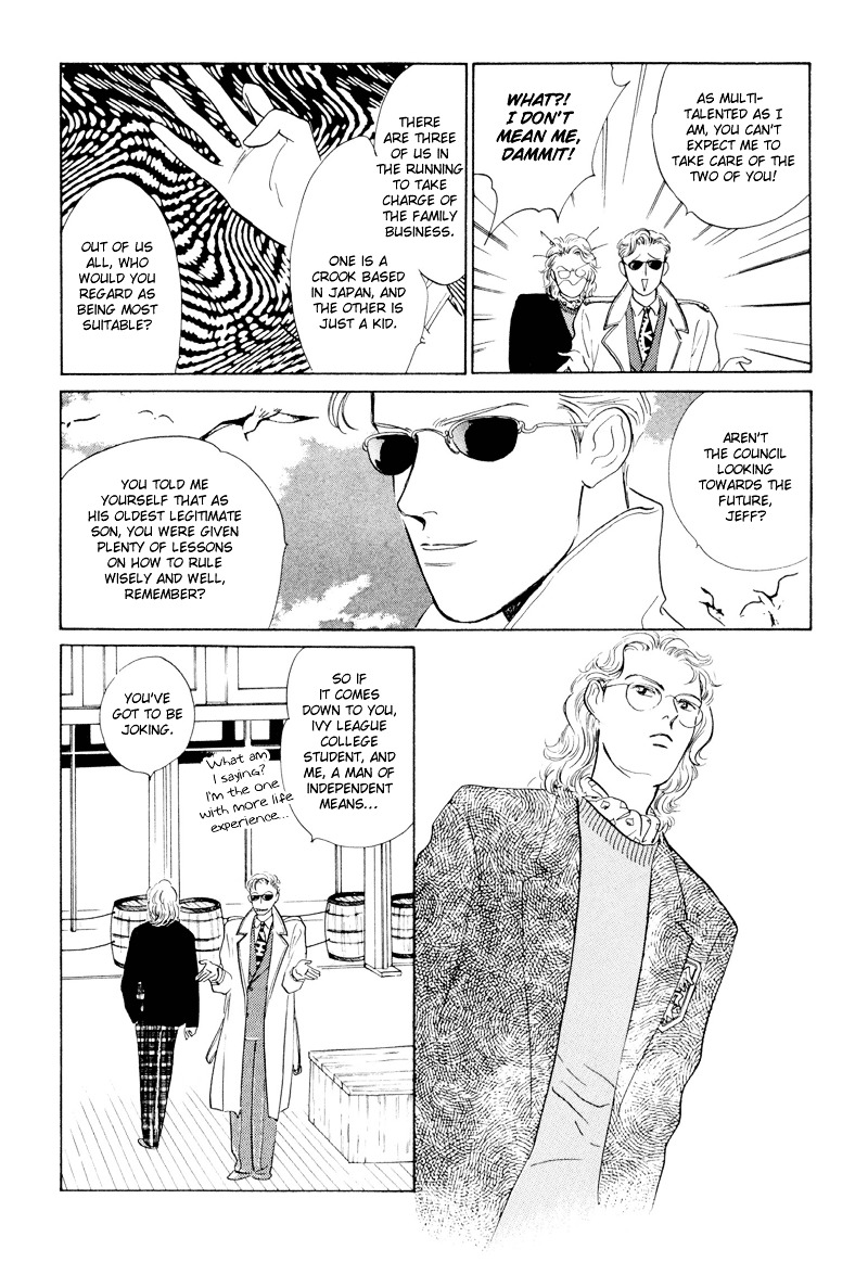 Shibuya de Aimashou Chapter 7 page 6 - Chapter 7 : A Bilingual Gangster