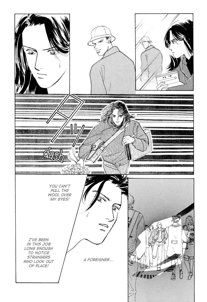 Shibuya de Aimashou Chapter 8.2 page 12 - Chapter 8 v2 : Let's Go to Shibuya [End]
