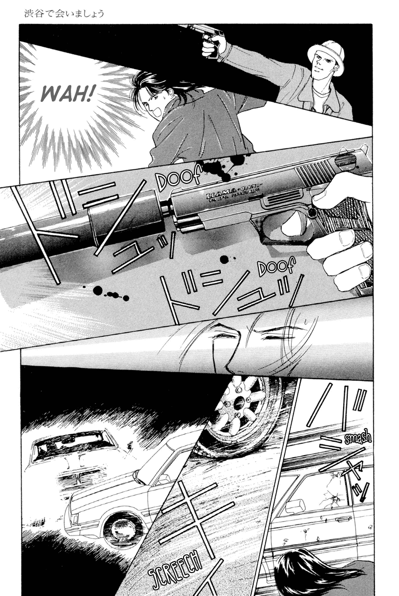 Shibuya de Aimashou Chapter 8.2 page 13 - Chapter 8 v2 : Let's Go to Shibuya [End]