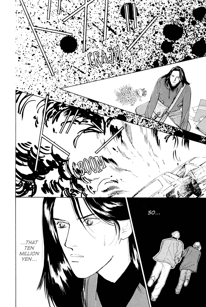 Shibuya de Aimashou Chapter 8.2 page 14 - Chapter 8 v2 : Let's Go to Shibuya [End]
