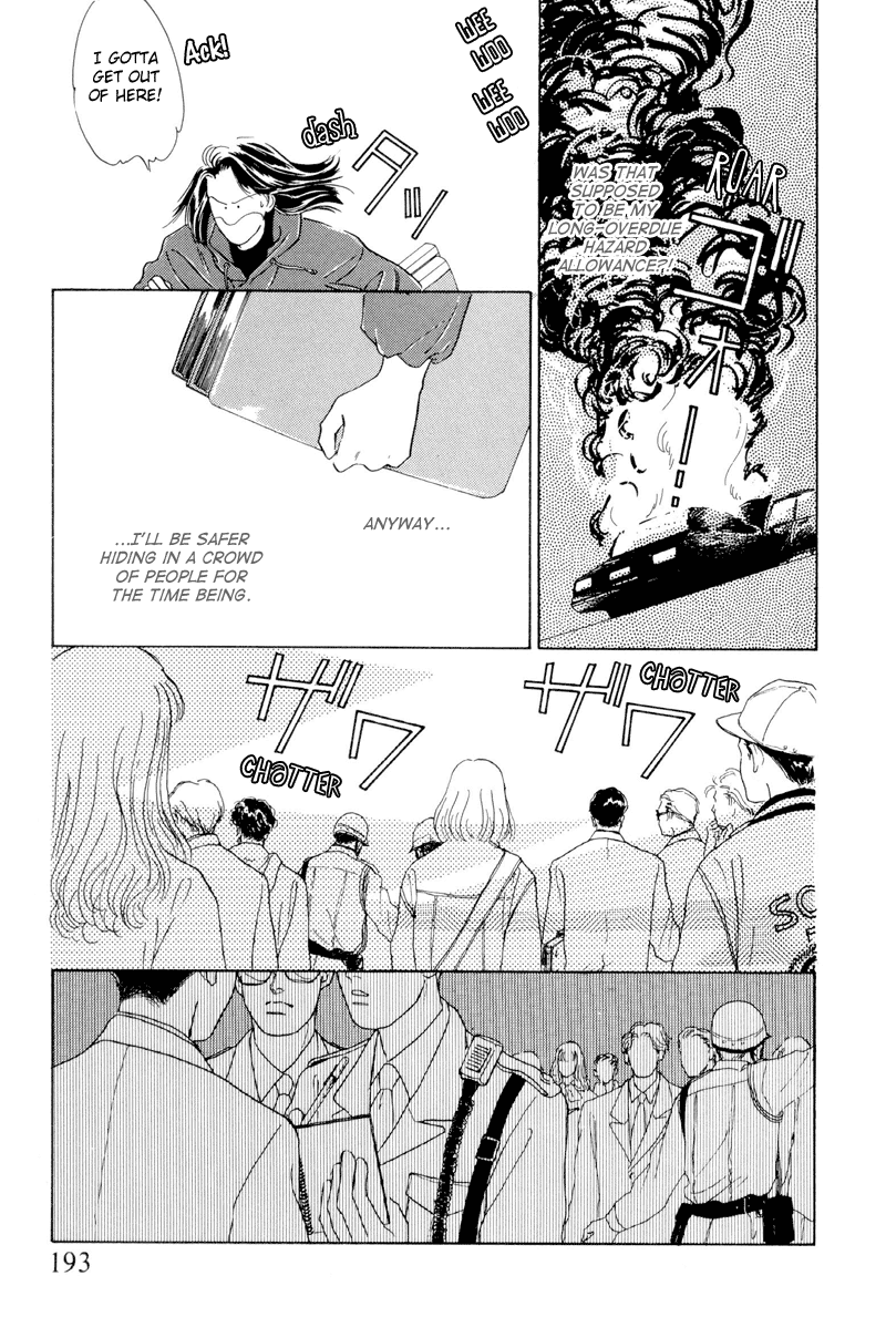 Shibuya de Aimashou Chapter 8.2 page 15 - Chapter 8 v2 : Let's Go to Shibuya [End]