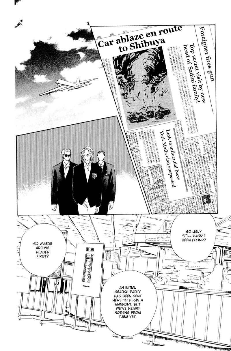 Shibuya de Aimashou Chapter 8.2 page 16 - Chapter 8 v2 : Let's Go to Shibuya [End]